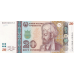 (337) ** PNew (PN25e) Tajikistan - 20 Somoni Year 2022